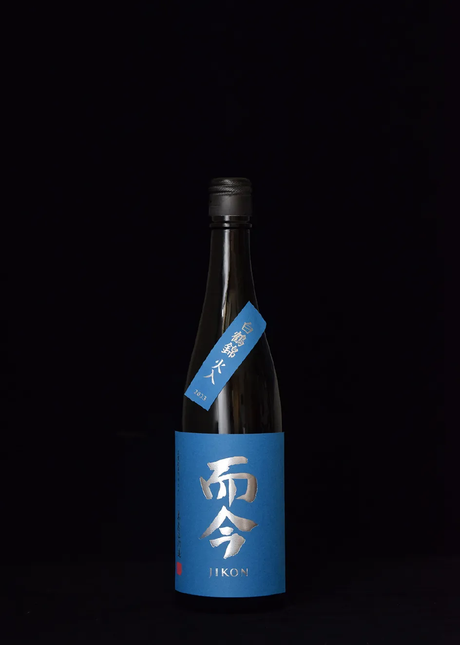 大吟醸 白鶴錦 火入