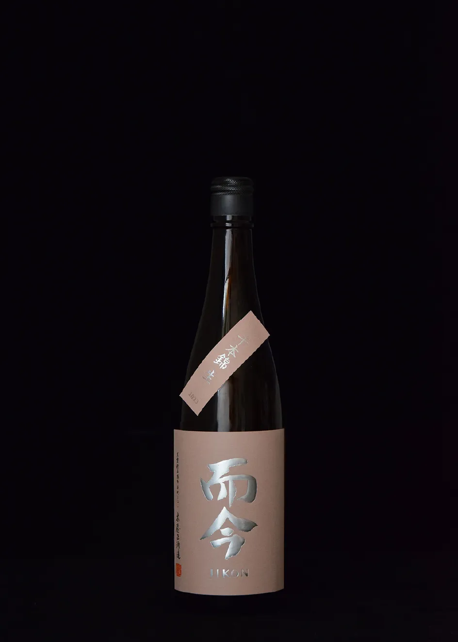 千本錦 生