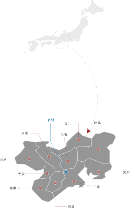 三重県名張市イラスト